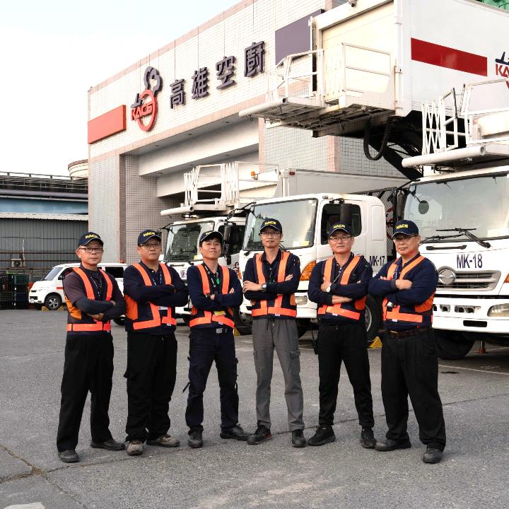 多元客戶與通路經驗