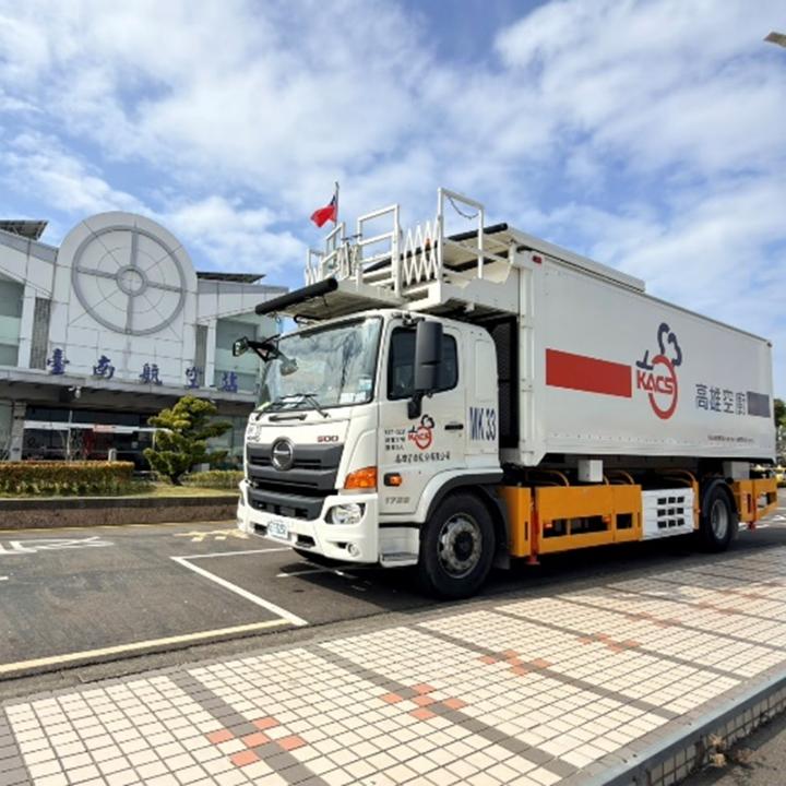 完整產線與跨場域營運能力