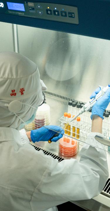 成熟的食品安全與品質管理