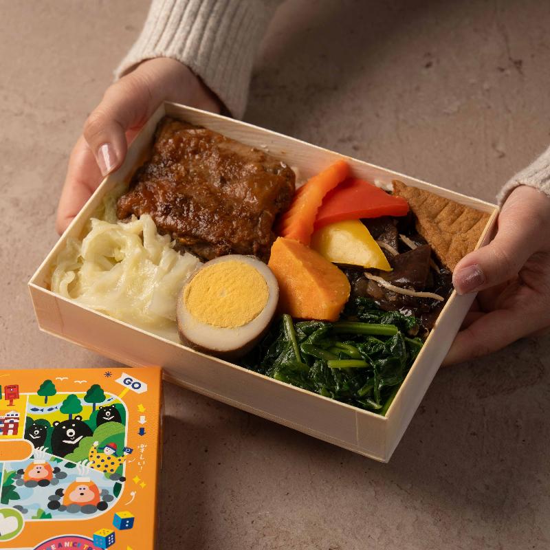 客製餐盒
